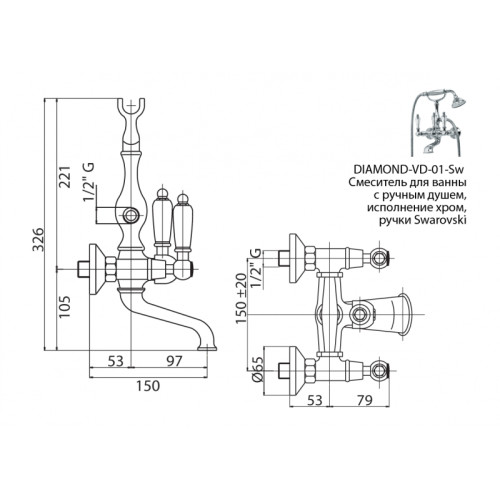 CEZARES DIAMOND-VD-02-Sw