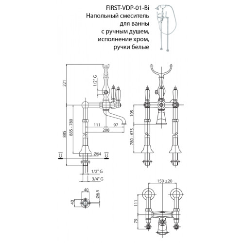 CEZARES FIRST-VDP-01-Bi