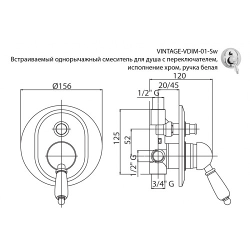 CEZARES VINTAGE-VDIM-01-Sw