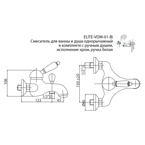 CEZARES ELITE-VDM-01-Bi