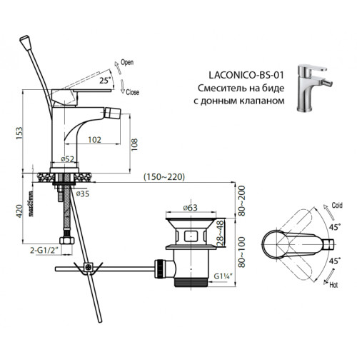 CEZARES LACONICO-BS-01