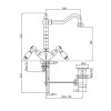 Смеситель для раковины Cezares FIRST LS2 (FIRST-LS2-01-Bi)