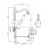 Смеситель для биде Cezares ELITE BSM2 (ELITE-BSM2-03-Bi)