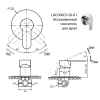 Встраиваемый смеситель для душа Cezares LACONICO-DI-BLC bianco lucido/cromo