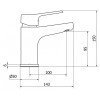 Смеситель для раковины CEZARES PEONIA-LSM1-01