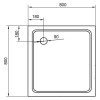 Поддон для душа Cezares TRAY-A-A-80-15-W акриловый, квадратный.