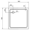 Поддон для душа Cezares TRAY-M-A-90-35-W SMC квадратный