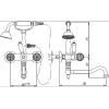 Напольный смеситель Cezares FIRST VDP2 (FIRST-VDP2-02-M)